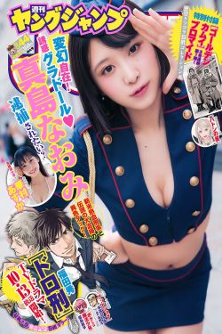 让子弹飞 主演
